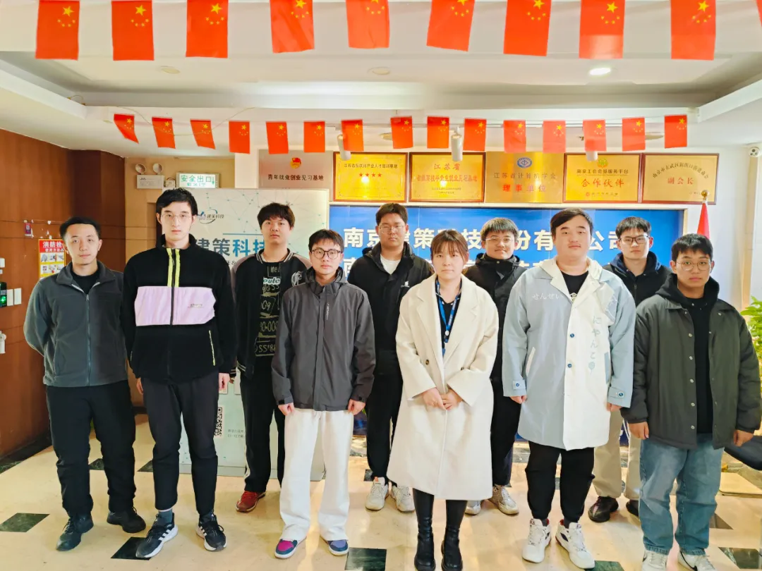 結(jié)班留影 | 告別往昔，邁向新程， 此刻